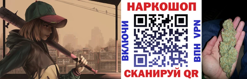 Купить наркотики цена Красноуральск Alpha PVP Мефедрон COCAIN