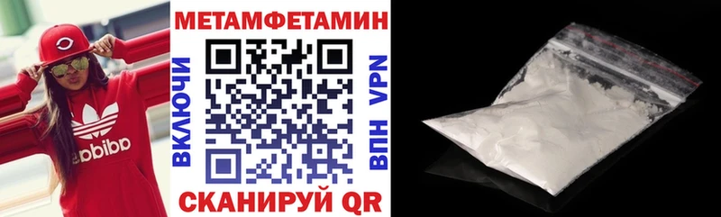 Amphetamine 98% Красноуральск