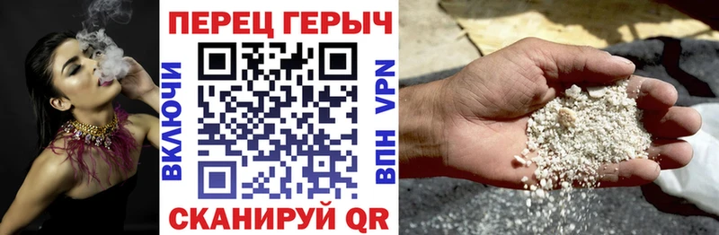 ГЕРОИН Афган  Красноуральск 