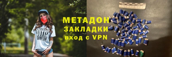 мдпв Белоозёрский