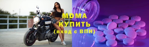 МДПВ Белокуриха