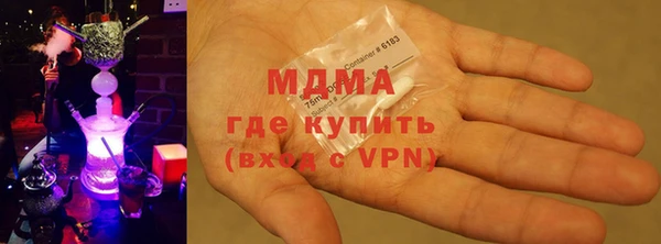 мдпв Белоозёрский