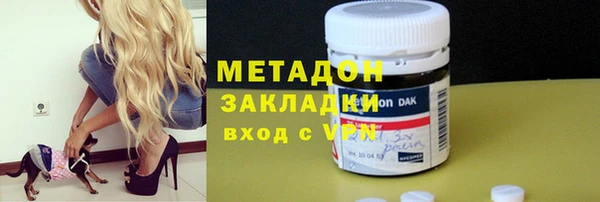 МДПВ Белокуриха