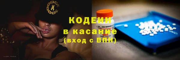 МДПВ Белокуриха
