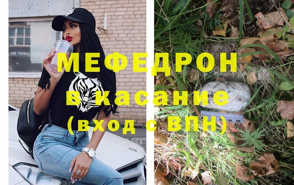 apvp Слюдянка