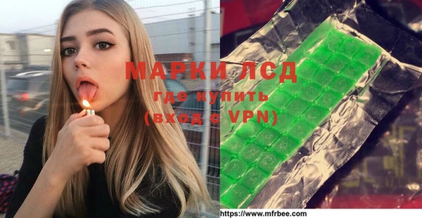 мдпв Белоозёрский