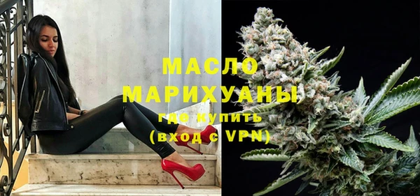 МДПВ Белокуриха