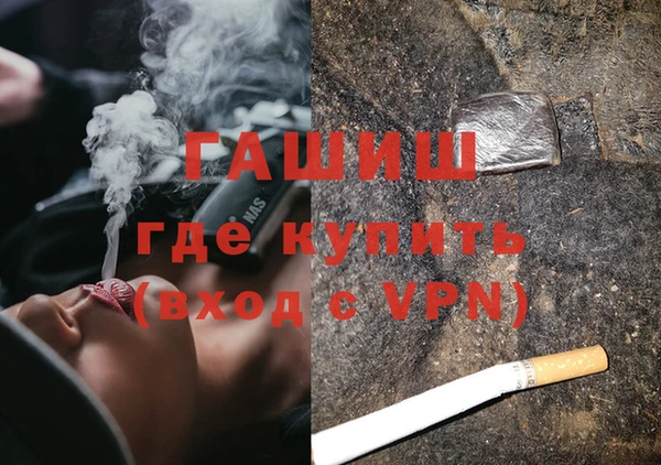 мдпв Белоозёрский