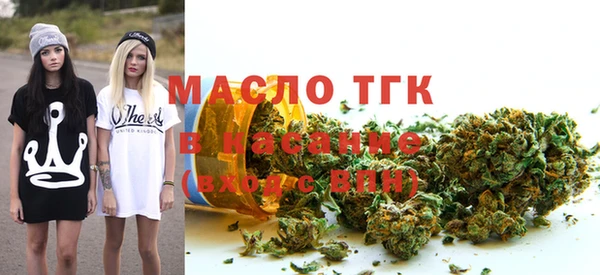 МДПВ Белокуриха