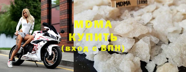 МДПВ Белокуриха