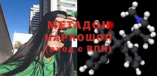МДПВ Белокуриха