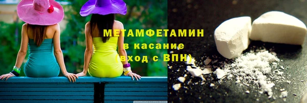 МДПВ Белокуриха