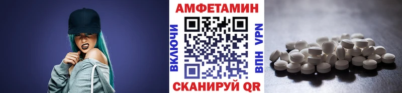 наркота  Красноуральск  МЕТАМФЕТАМИН мет 