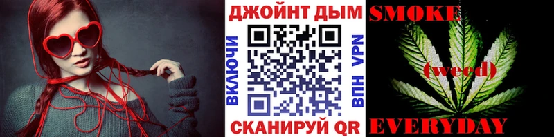 Канабис Ganja дарнет шоп Красноуральск